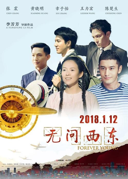 大学补考通过成绩单显示吗