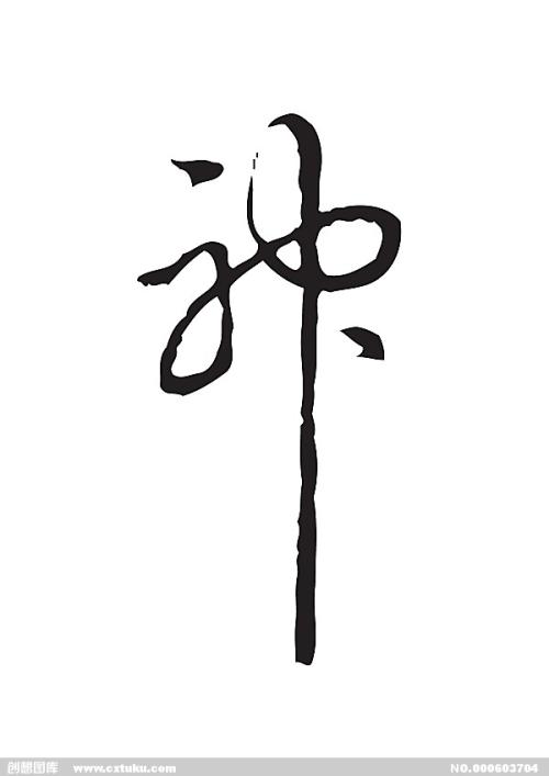 大阪成蹊大学文凭购买